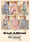 Bin Saeed Embroidery Collection Vol 3 Embroidery Cotton Dress Material Wholesale Market In Surat With Price
 